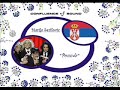 beovizija 2005