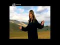 JULIA BOUTROS JULIA BOUTROS