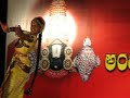 Siruta navvulavadu sinnakka Siruta navvulavadu sinnakka