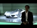 JF Musial, Tom Morningstar, and William Barber team up to bring you footage of the Porsche 918 Spyder Hybrid's driving debut.