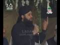 New Naat Part 1 of 2 - Owais Qadri