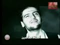 sami youssef