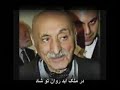 in memory of late zahir shah in memory of late zahir shah