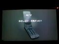 KARMA　絶体絶命都市３　PART28