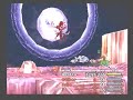 Final Fantasy IX Solo - Trance Kuja
