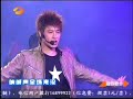 Pan Weibo 1-1