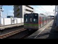 【北総鉄道】9000形9008編成 新柴又駅から発車