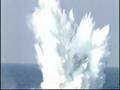 Japan Maritime Self Defence Force