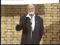 a-is-for-allah-by-yusuf-islam-cat-stevens.html