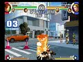 kyo combo  and kof XI
