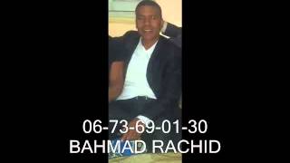 RACHID BAHMAD 3