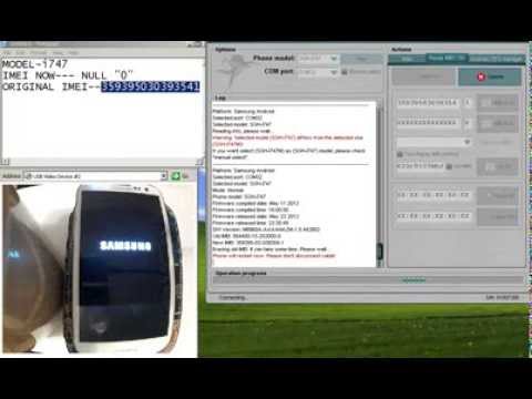 how to recover imei number galaxy y