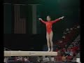 He Xuemei 1993 World Championships Balance Beam He Xuemei 1993 World Championships Balance Beam