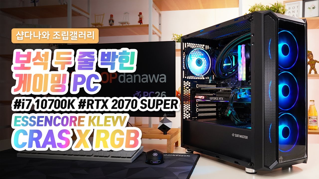 동영상썸네일-1
