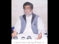 sardar yar mohammad rind new sanni .wmv - YouTube