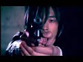 Bi [Rain] Dance Mixtape
