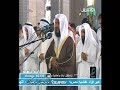 Sheikh Mishary: Surat Mariam in Taraweeh 1428/2007 # 2
