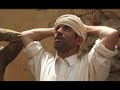 Biya3a