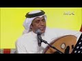 اشكي عليك الحال سعد الفهد جلسات وناسه 2010