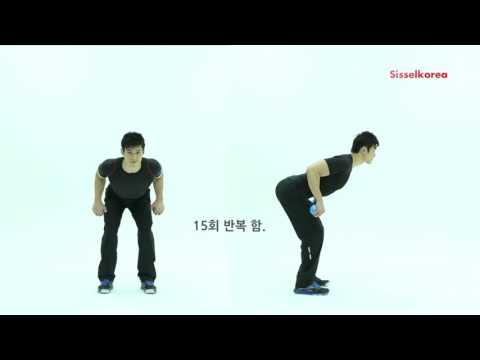 소도구를 이용한 팔근육 강화 운동