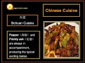 Delicious Chinese Food in Shanghai