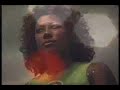 G-Train Lady