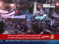 شاهد الفيديو