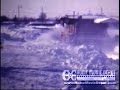 The Big Snow Storm of 1968