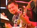 Spain - Kazumi Watanabe and Al Dimeola Spain - Kazumi Watanabe and Al Dimeola
