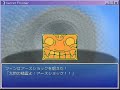 RPG????VX 12 RPG????VX 12