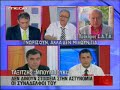 πως χαλανε την πιατσα μερικοι απατεωνες ταξιτζηδες και στο τελος την πληρωνουν ολοι!!..εαν βεβαια ειναι αληθινο το περιστατικο....και δεν ειναι των φιλων μας των ΑΓΓΛΩΝ που τοσο πολυ αγαπουν την Ελλαδα..και δεν χανουν ευκαιρια να μας επευφημουν... ... tarifas kleftis apateonas fragkofonias 