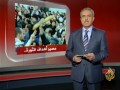 ماوراء الخبر - مرور عام على الثورة التونسية
