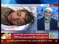 رائد صلاح لقناة الجزيرة عن غزة
