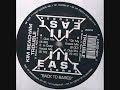 Kim Beacham -   Trouble (Club Mix) 111 East Records