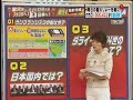 ?????????????GJ???????Part.1-3
