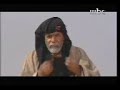 وضحة و إبن عجلان القصيدة الموجودة ....يا سلامة