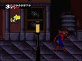 SNES Spider-Man & Venom in Maximum Carnage - Spidey!