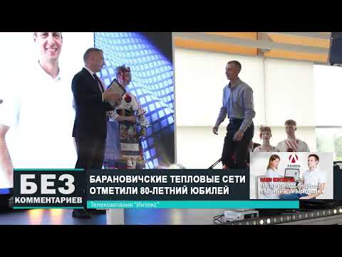 Без комментариев. 12.08.25.