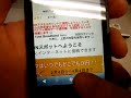 iPod touch ? FON ????????? Bookmarklet iPod touch ? FON ????????? Bookmarklet