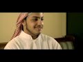 Sabeel Al-alam. - Nasheed VIdeo. (+MP3)**  ???? ???? ??????