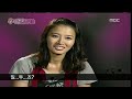 WGM ep22 080824 Hyunjoong-Hwangbo 2/4