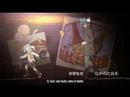 [rNf] El Cazador de la Bruja - Opening