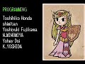 Zelda: The Minish Cap - Ending