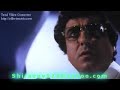 Aankhein Hindi Movie 1/20