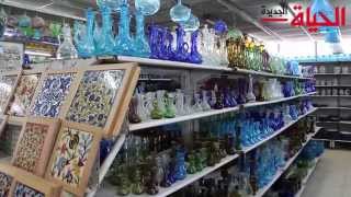  | موسوعة التراث الفلسطيني