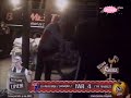 FARMA 3_ DAN  62_DAN-LIVE_7