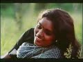 Rettai Vaal Kuruvi - Raja Raja Cholan