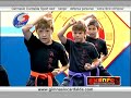 Gimnasio Cardalda Sport