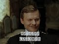YouTube - Приключения Шерлока Холмса и доктора Ватсона trailer