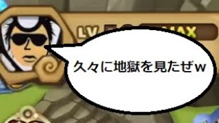 相談17575に関連する動画